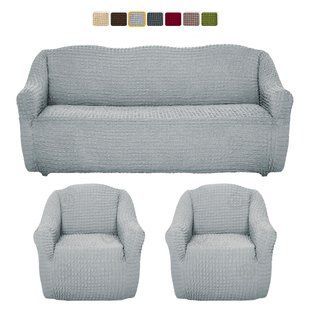 Чохол XXL BIG SIZE на диван та 2 крісла &mdash; Цільний (Сірий) CH-D11-XXL-GRI//4 фото