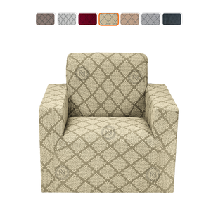 Жаккардовий чохол на крісло (Шампань) CH-JKRD-KR-090-SHA//2 фото