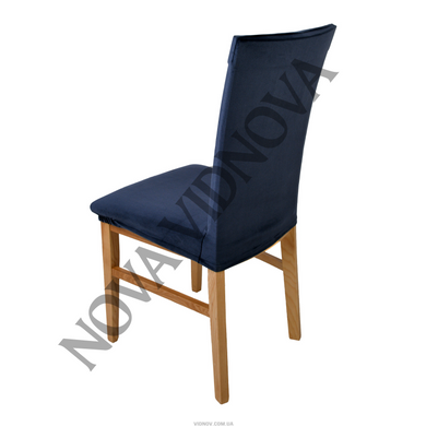 Комплект із 4 шт велюрових чохлів на стільці Nova Comfort (Синій)