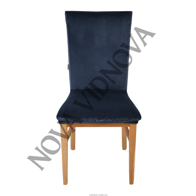 Комплект із 4 шт велюрових чохлів на стільці Nova Comfort (Синій)