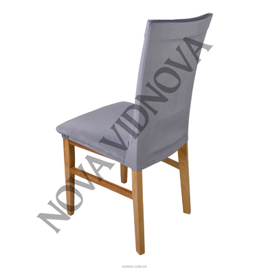 Комплект із 4 шт велюрових чохлів на стільці Nova Comfort (Cірий)