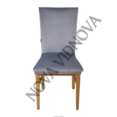 Комплект із 4 шт велюрових чохлів на стільці Nova Comfort (Cірий)