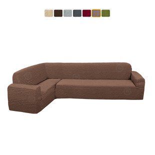 Чехол XXL BIG SIZE на угловой диван &mdash; Цельный (Кофе с молоком) CH-UG-201-XXL-BR//4 фото