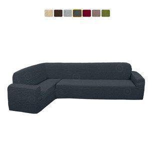 Чехол XXL BIG SIZE на угловой диван &mdash; Цельный (Графит) CH-UG-201-XXL-G//4 фото