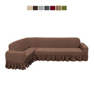 Чохол XXL BIG SIZE на кутовий диван &mdash; Оборка (Кава з молоком) CH-UG-OB-108-XXL-BR//4 фото