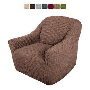 Чохол XXL BIG SIZE на крісло &mdash; Цільний (Кава з молоком) CH-KR-XXL-BR//4 фото
