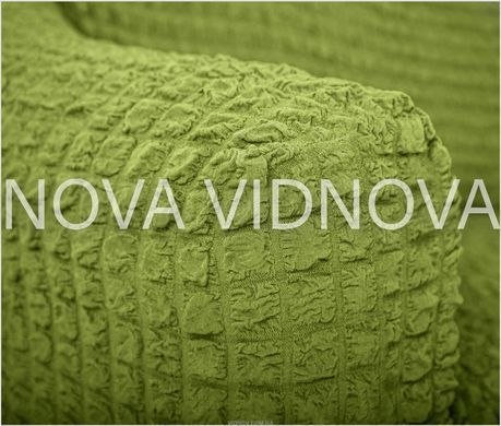 Комплект чохлів XXL на великий диван та 1 крісло З оборкою (Зелений)