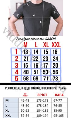 Натуральна футболка без швів (Хакi) XL FB0290G-Haki-XL//0.200 фото