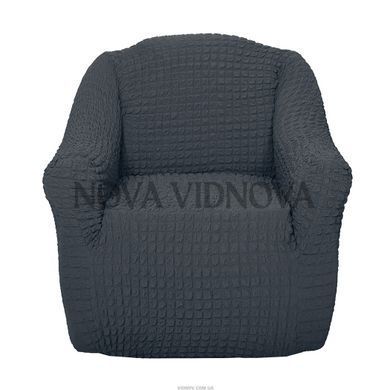 Чохол XXL BIG SIZE на крісло &mdash; Цільний (Графіт) CH-KR-XXL-G//4 фото