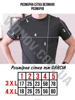 Натуральная футболка без швов (Белая) L FB0290G-White-L//0.200 фото