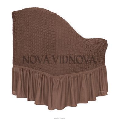 Чохол XXL BIG SIZE на крісло &mdash; Оборка (Кава з молоком) CH-KR-XXL-OB-BR//4 фото