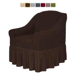 Чохол XXL BIG SIZE на крісло &mdash; Оборка (Шоколад) CH-KR-XXL-OB-DBR//4 фото