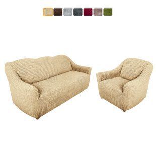 Чохол XXL BIG SIZE на диван та 1 крісло &mdash; Цільний (Молочний) CH-D+1-XXL-W//4 фото