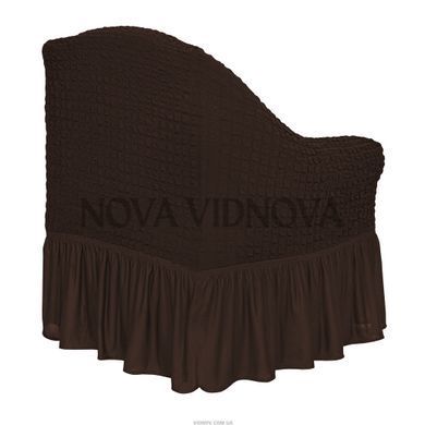 Чохол XXL BIG SIZE на крісло &mdash; Оборка (Шоколад-505) CH-KR-XXL-OB-DBR//4 фото