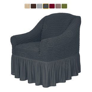 Чохол XXL BIG SIZE на крісло &mdash; Оборка (Графіт) CH-KR-XXL-OB-G//4 фото
