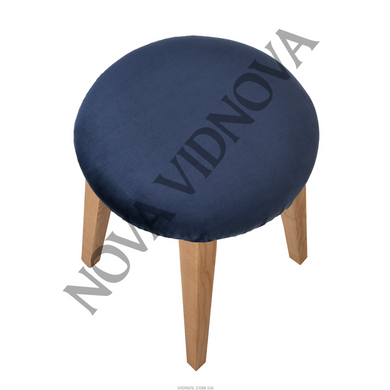 Велюровый чехол на круглий табурет Nova Comfort (Синий)