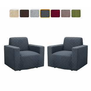 2 шт &mdash; Комплект универсальных чехлов на кресла (Графит) CH-KR-070-G2//4 фото