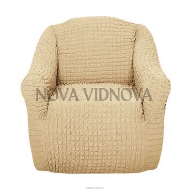 Чохол XXL BIG SIZE на крісло &mdash; Цільний (Молочний) CH-KR-XXL-W//4 фото