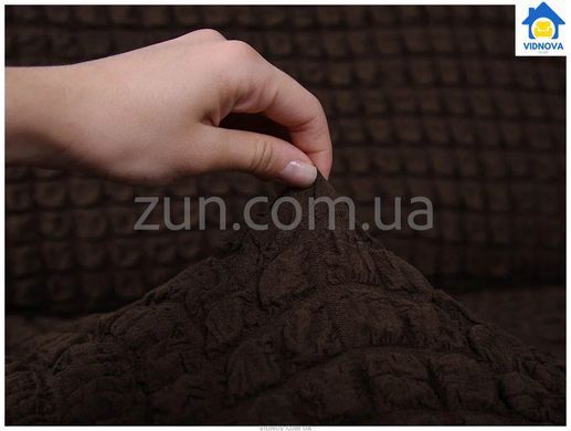 Комплект чохлів XXL на великий диван та 1 крісло (Шоколад)