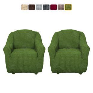 2 шт Комплект чехлов на кресла &mdash; Цельный (Зеленый) CH-KR-070-Green2//4 фото