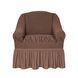 2 шт Комплект чехлов на кресла &mdash; Оборка (Кофе с молоком-501)