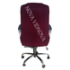 Чохол на офісне або комп'ютерне крісло Waterproof (Марсала)